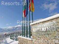 Katarino Hotel & SPA 12